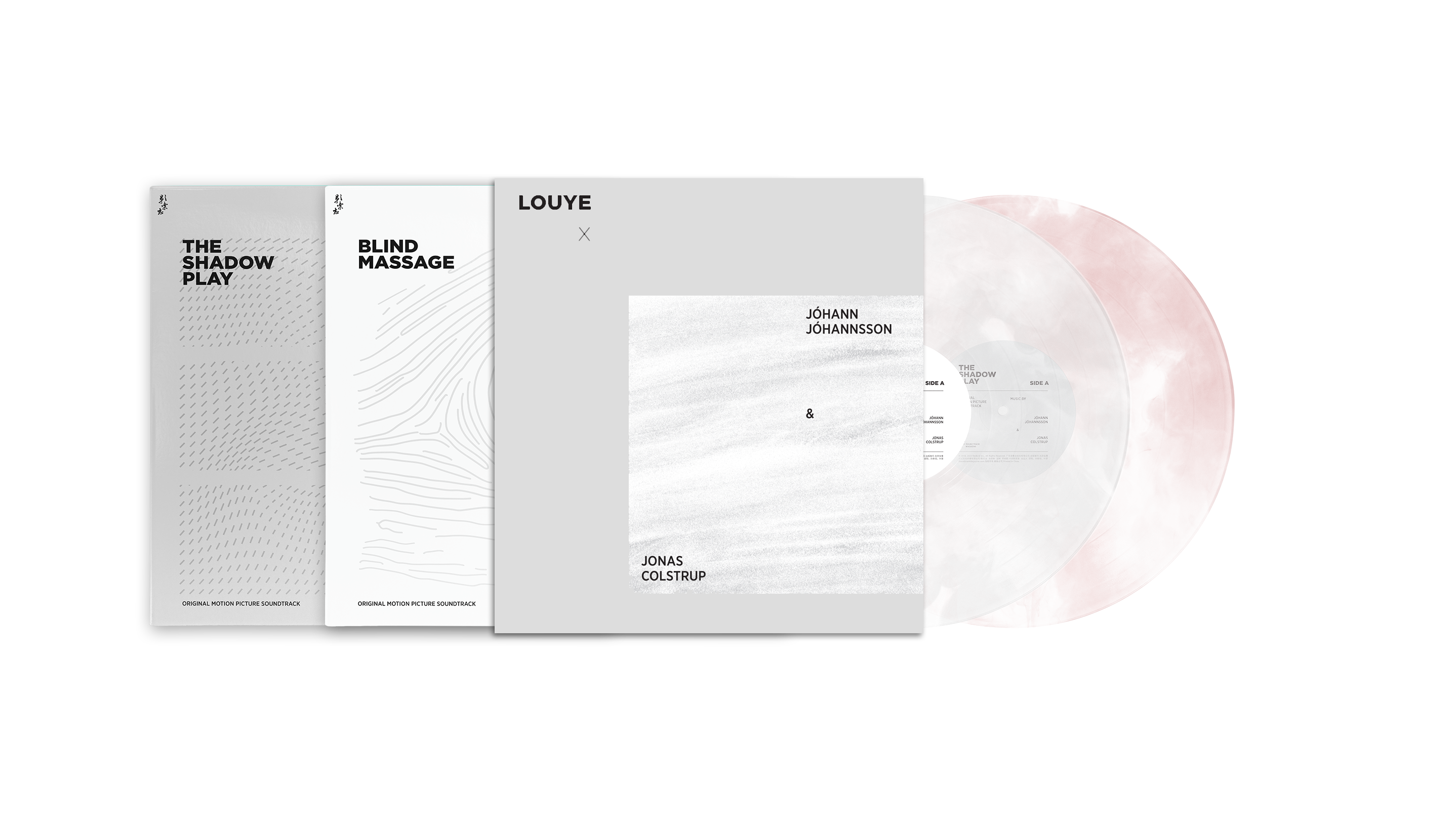 FSM Board: NEW RELEASE: Lou Ye/Jóhann Jóhannsson Vinyl Boxset