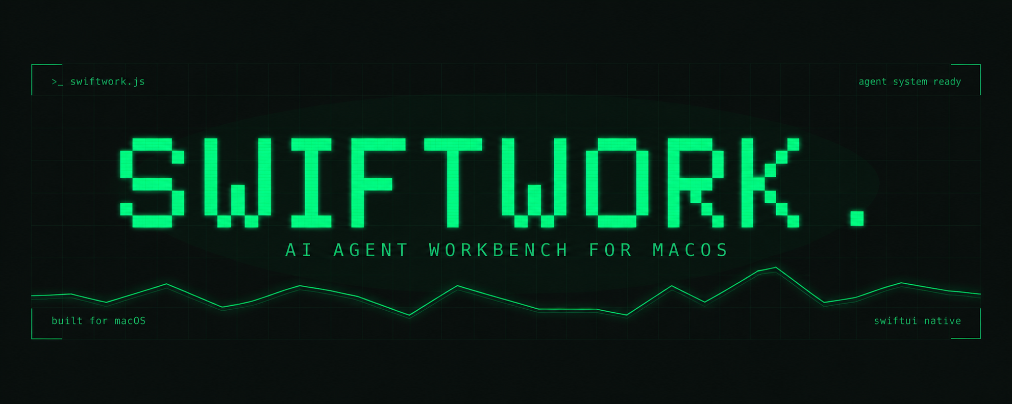 SwiftWork Banner