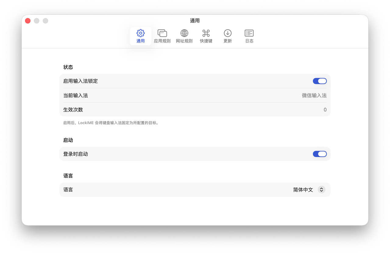 General settings