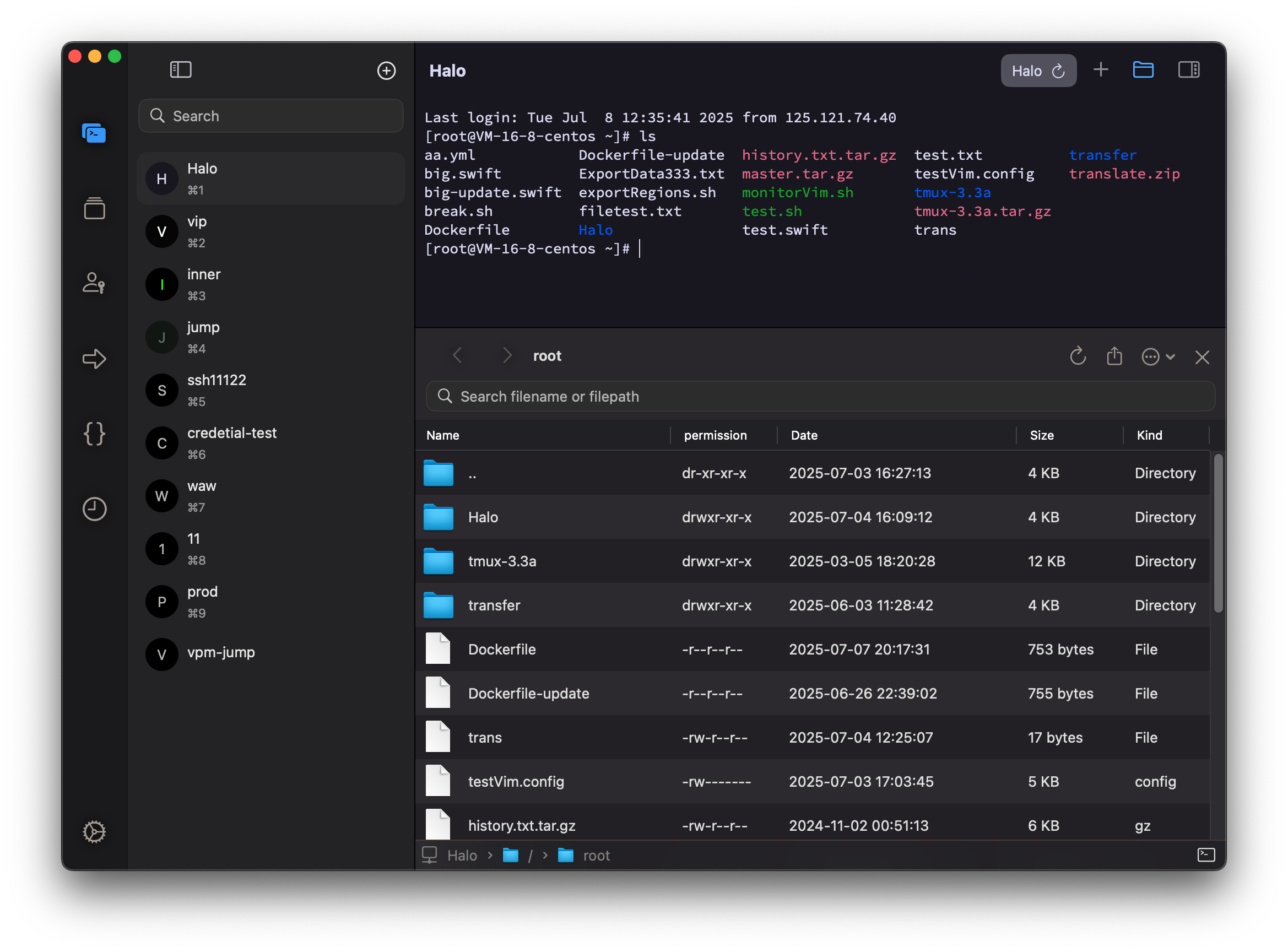 Nex Terminal 3.1.4 更新，送一波兑换码