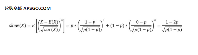? 复杂的数学公式、方程式一键 OCR 识别！ LaTeX 公式软件 -极度公式