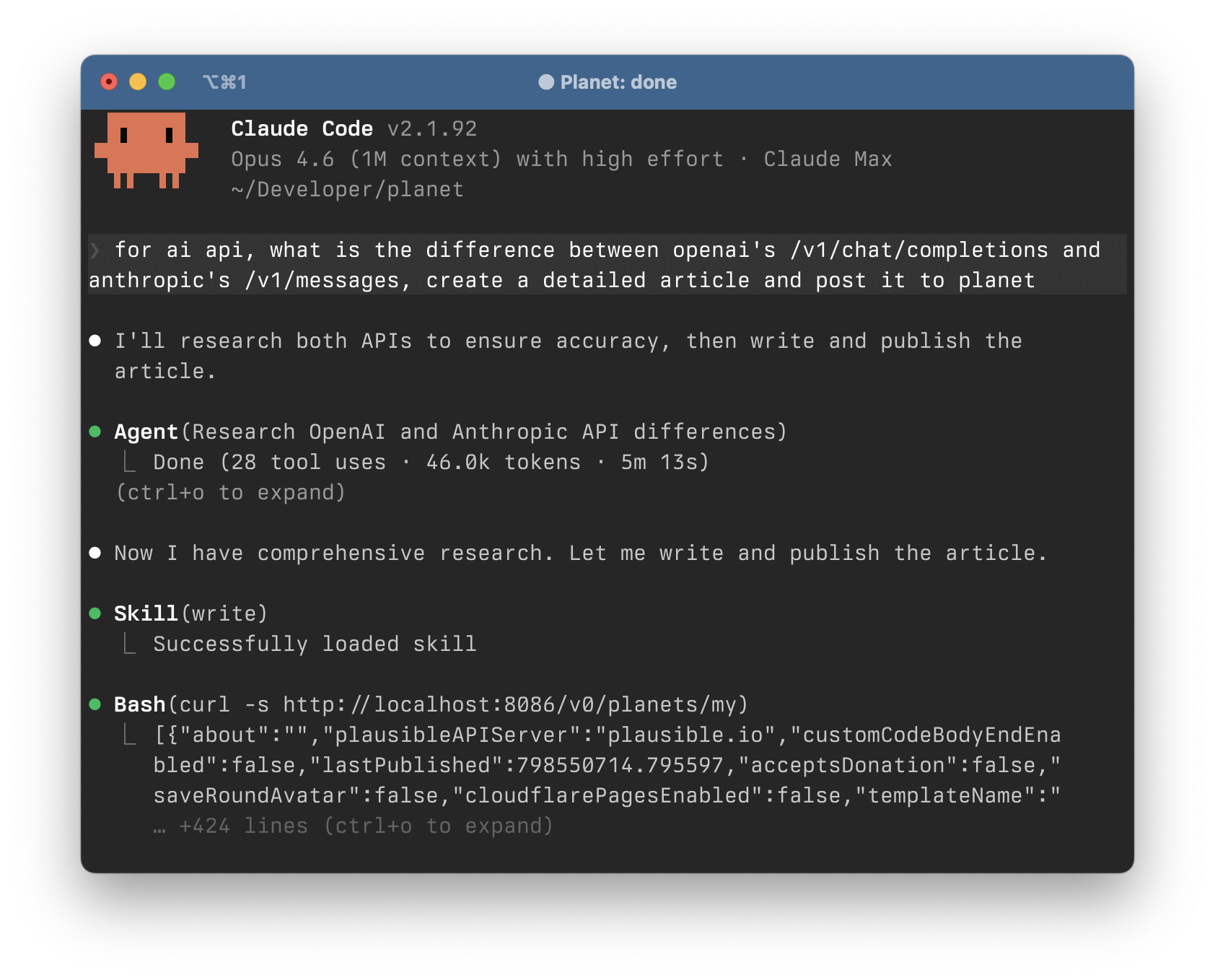 [Planet] 让 Claude Code 研究 OpenAI 和 Anthropic 的 API 区别，然后把文章发到 Planet