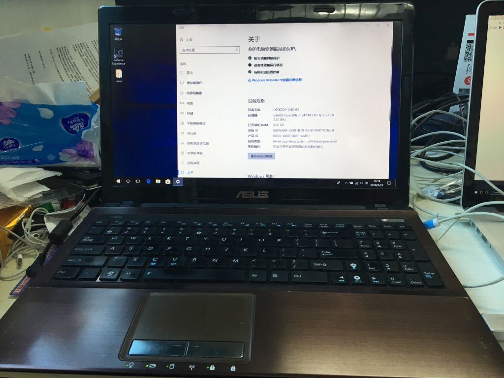 Asus A53SV