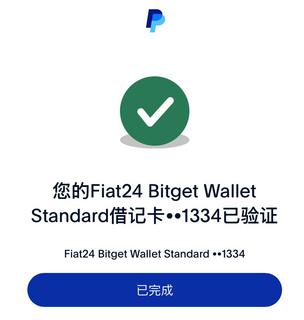 iShot_2025-12-19_13.16.37|474x500, 75%