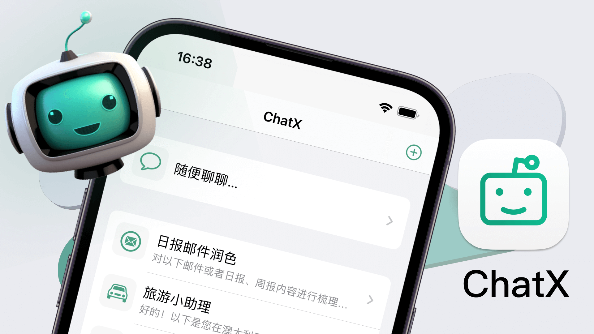 ChatX App